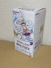 op 9 one piece tcg card list OP05 118 Kaido Secret Rare Alternative Art One Piece TCG Card OP05 Awaken