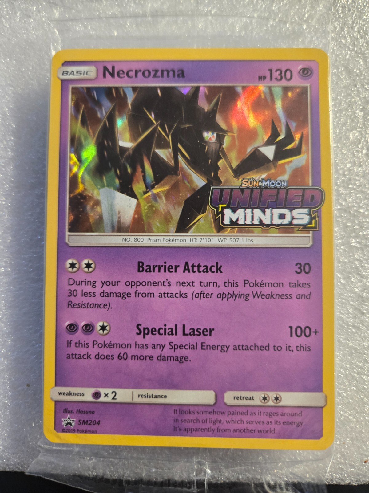 Necrozma SM204 Prerelease Unified Minds Stamp Pokemon Card