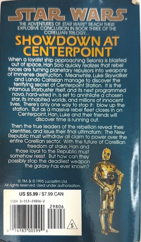STAR WARS: Showdown at Centerpoint (Corellian Trilogy 3) by Roger MacBride Allen - Picture 3 of 6