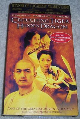 Crouching Tiger, Hidden Dragon VHS Video Chow Yun Fat Michelle Yeoh Zhang Ziyi