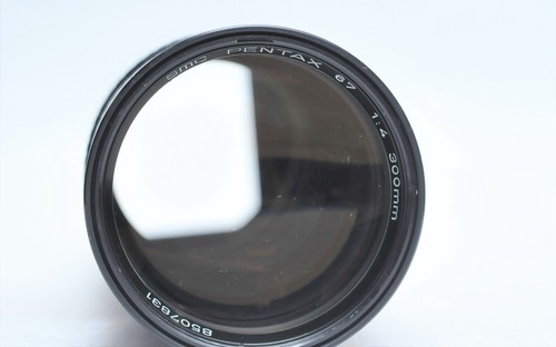 Pentax 6x7 300mm f/4 Lens - Picture 2 of 3
