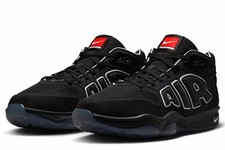 Nike Air Zoom GT Hustle 2 All-Star for Sale | Authenticity