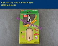 TRUMPETER 08023 High Quality Single Blade Nipper