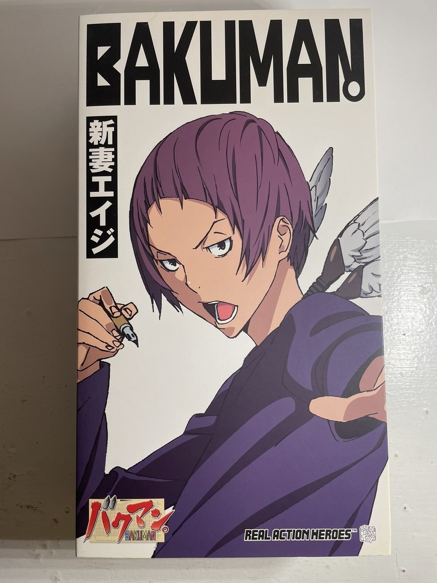 Bakuman Eiji Niizuma Medicom Toy RAH Real Action Heroes Doll