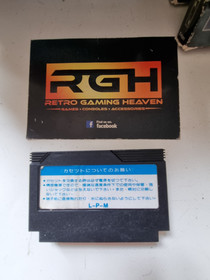 ICE CLIMBER LA20 NINTENDO FAMICOM FAMILY COMPUTER JAP NES CART WHIRLDWIND MANU