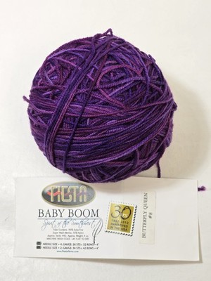 Butterfly Queen Fiesta Baby Boom Sock Yarn Merino Wool Blend 440y 4oz