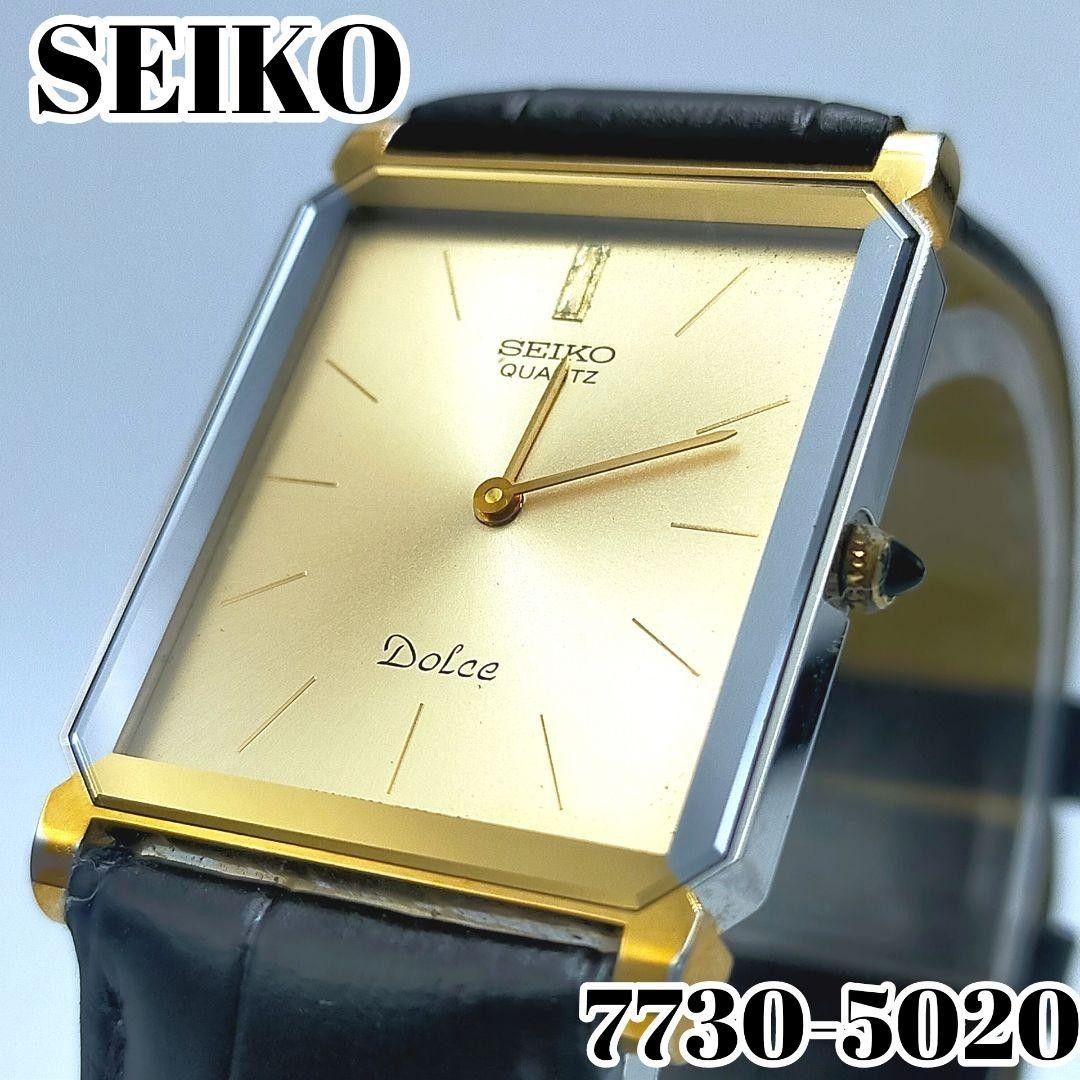 New Mens Japan SEIKO Watch 7730-5020 Band Vintage Dolce Leather Dress Black - VintageWatches.PK New Mens Japan SEIKO Watch 7730-5020 Band Vintage Dolce Leather Dress Black - vintagewatches.pk