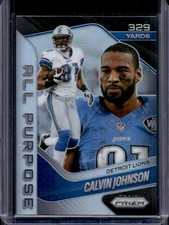 2025 Panini Prizm Calvin Johnson All Purpose Silver #18 Lions