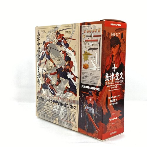 Revoltech Yamaguchi No.125 DRIFTERS Toyohisa Shimazu Painted Action Figure - Bild 7 von 14