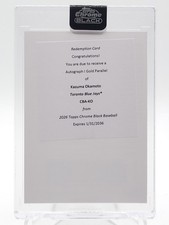Ebay Item For Sale
