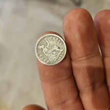 Queen Victoria Silver Coin Four Pence 4d Groat 1849