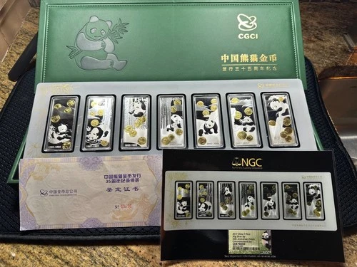 2017 China 7 Piece 50g Silver Bar 35th Anniversary Panda Com. Set Gem Proof