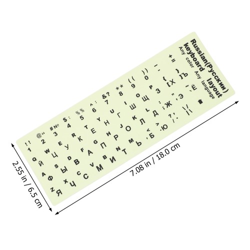 Luminous Keyboard Stickers Glow Dark Light up Letter Fluorescent - 第 2/12 張圖片