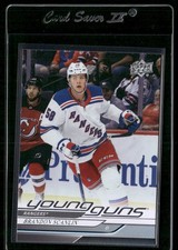 2024-25 Upper Deck - Silver Foil Brandon Scanlin #454 Rookie