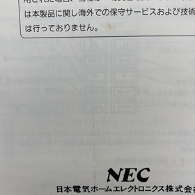 PC Engine SYSTEM CARD Ver30 PC Engine System Card CDROMsystem NEC Japan b2