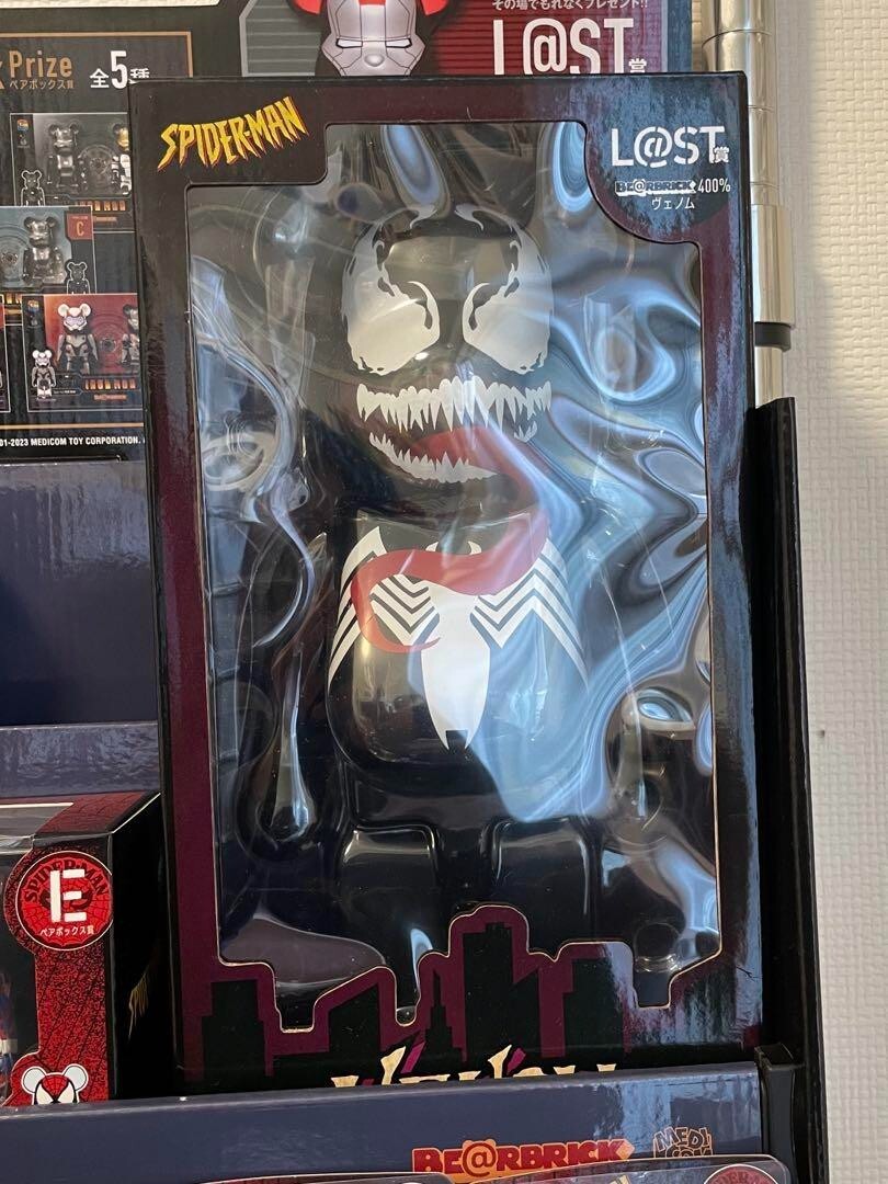 MARVEL Spider Man Bearbrick complete 