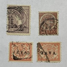 NETHERLANDS INDIES JAVA OVERPRINT LOT OF FOUR DIFFERENT STAMPS