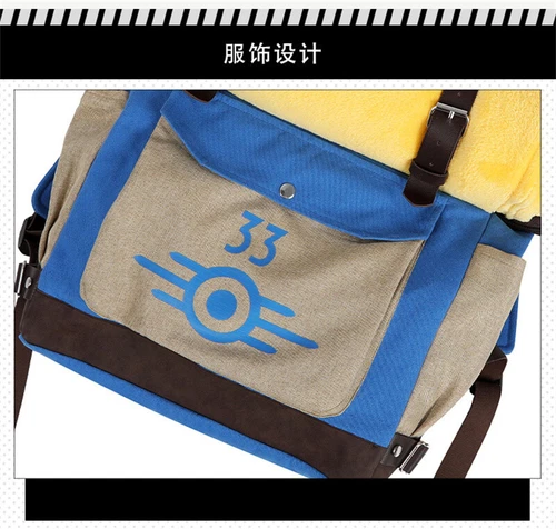 Fallout Season1 Cosplay Backpack Unisex Outdoor Hiking Bag Costume Bag - Picture 4 of 6