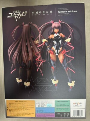 Taimanin Yukikaze Mizuki AMAKUNI 1/6 Figure Limited Ed New | eBay