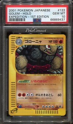 PSA 10 GEM MINT Pokemon Golem 1st Edition Holo Japanese E-Series 1
