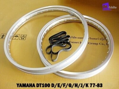 YAMAHA DT100 D/E/F/G/H/J/K 1977-1983 F&R ALUMINIUM SILVER WHEEL RIM SET  BI6043