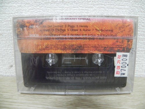 Nine Inch Nails - The Downward Spiral 1996 KOREA Cassette Tape / SEALED NEW - Picture 3 of 3