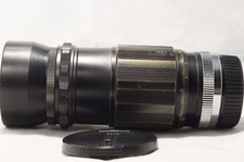 Téléconvertisseur Zoom Komura Telemore 2X-3X – Neuf En Boîte, Pour Objectif Minolta