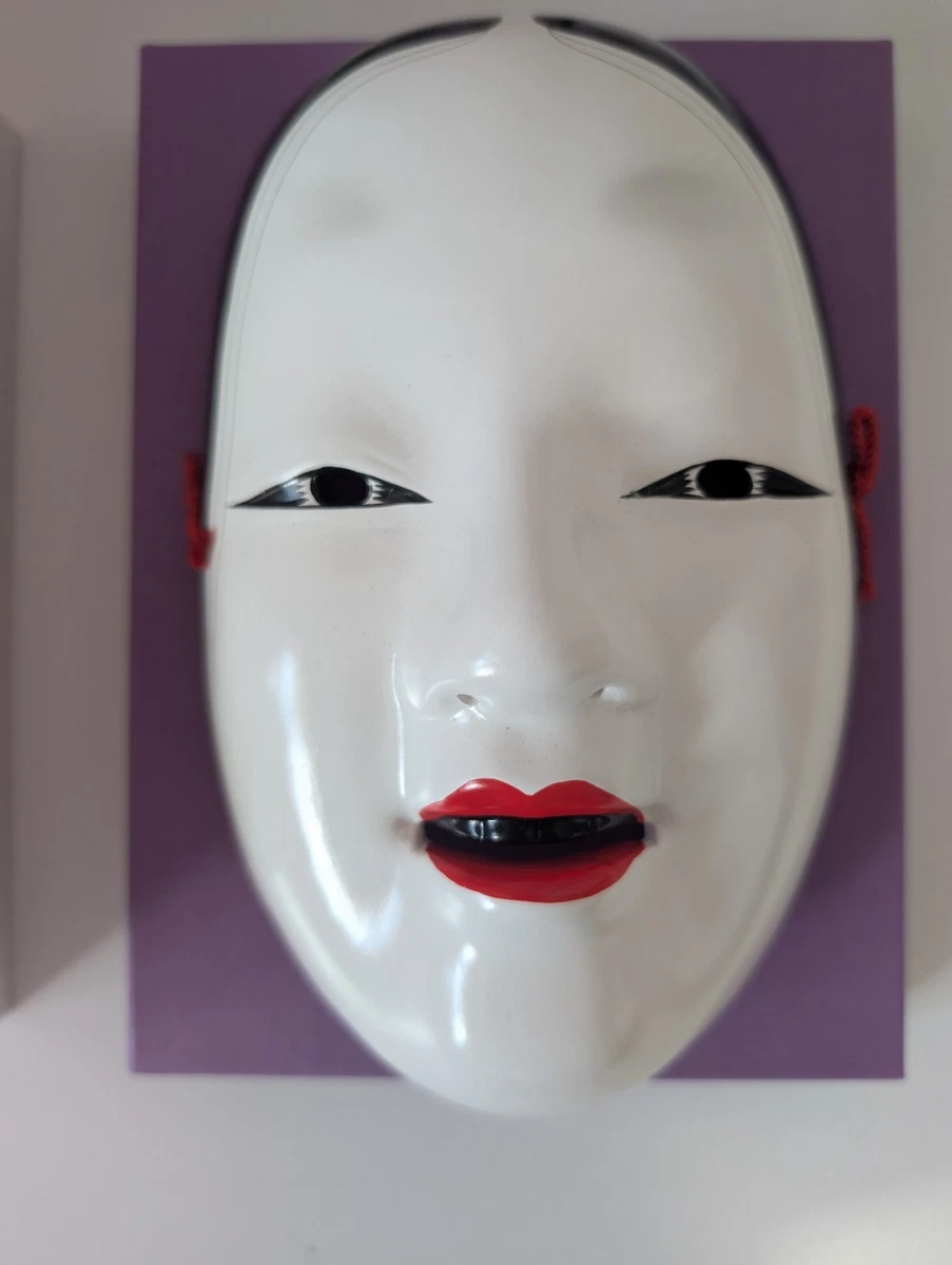 Kabuki Mask In other Japanese Collectibles 1900-Now for sale | eBay