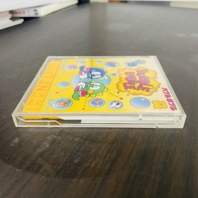Bubble Bobble Taito Nintendo Famicom Disk System 1987 Taito TFD-BUB Retro Japan