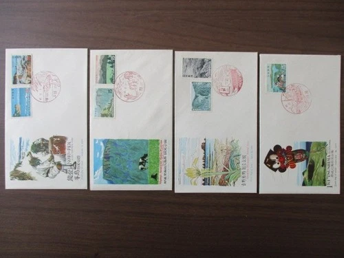 Japan Stamp First Day Cover National Park and Quasi-national 4 Covers 1970