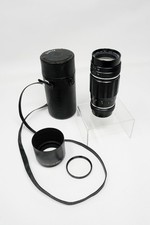 Asahi Pentax Tele-Takumar 200mm f/5.6 M42 Lens – Hood, Filter, Case – Excellent 