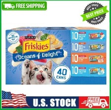 40 CANS Purina Friskies Ocean Of Delight Wet Cat Food Variety Pack, 5.5 oz Cans