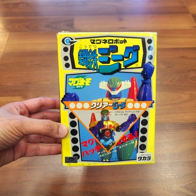 タカラ　ロボパル　キーチェーン　ジャレット STEEL JEEG CLEAR VERSION Magnet Robot Chogokin Takara Original Ver