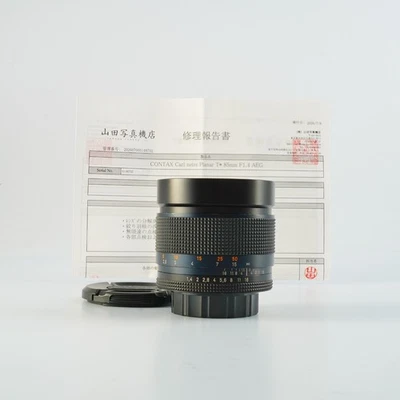 EXCELLENT Objectif SLR CONTAX Carl Zeiss Planar T* 85mm f/1.4 AEG - Photo 1/4