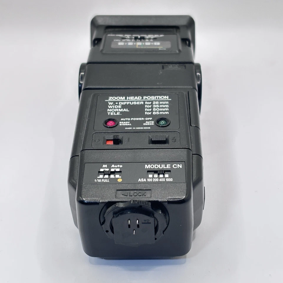 QUANTARAY QTB-7500A CAMERA FLASH Tested-Works - Image 3 of 4