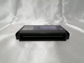 PONY CANYON Famicom Soft Shadow Brain Used