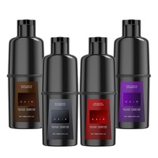 Black Hair Dye Shampoo 3 in 1 Gentle Lasting and Easy to Color Brown Red Purple