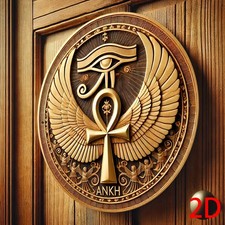 Vintage Aluminum Wall Art Tin Metal Signs Home Décor 8x8 Ancient Egyptian Ankh S
