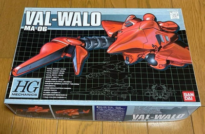 GUNDAM Val Walo MA-06 1:550 HG Mechanics BANDAI Model Kit