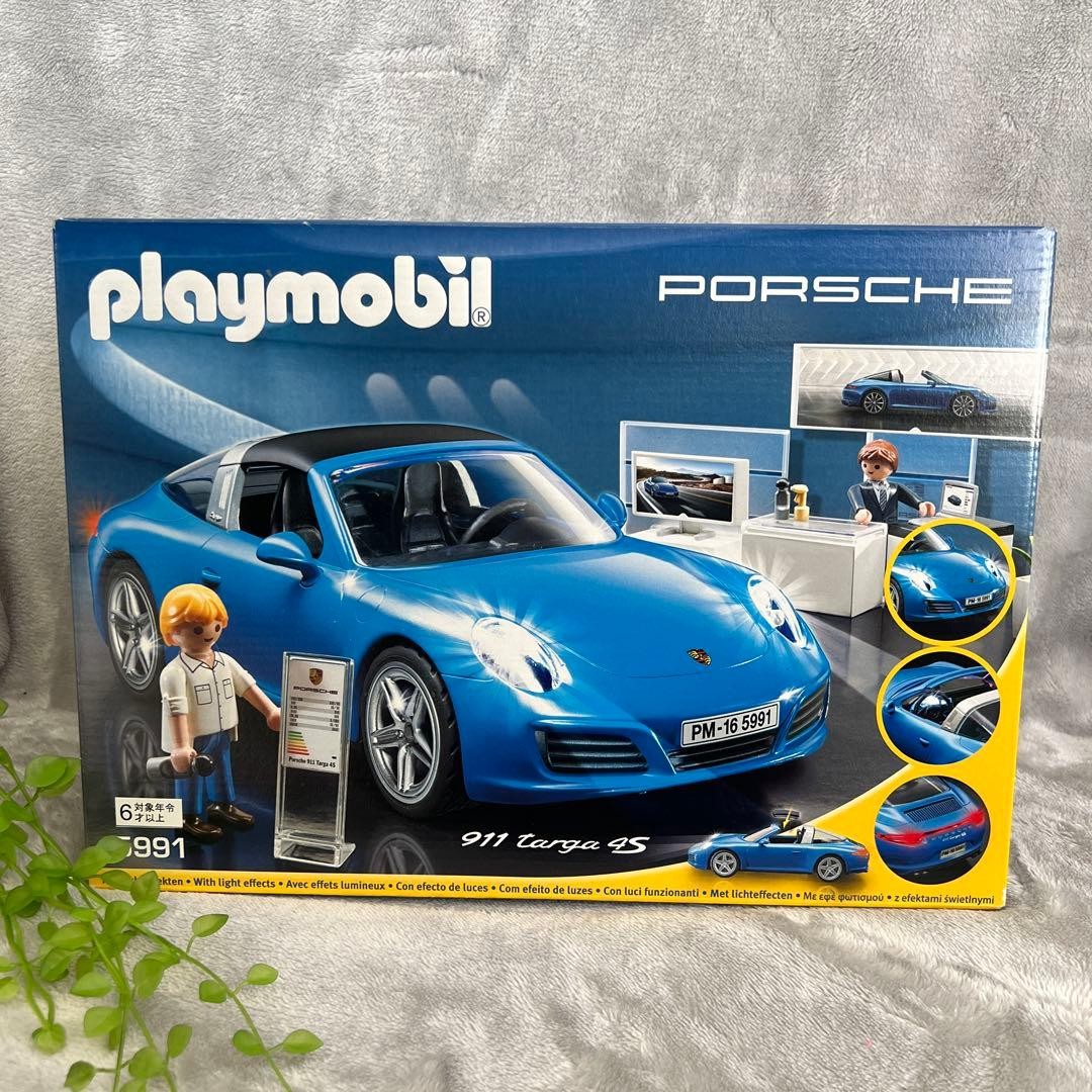 Playmobil Porsche 911 Targa 4S 5991  Unopened Collectible