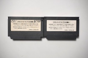 Famicom Goonies 1 2 Japan FC games US Seller