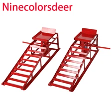 2-Pieces Heavy Duty Auto Car truck Service Ramp Lift  Hydraulic Lift 5 Ton Red