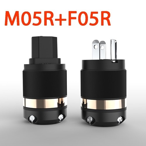 Rhodium Plated Schuko Power Connector US/EU Power Plug for HI-FI Power Cable DIY - Picture 10 of 11