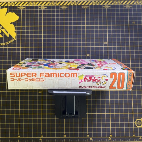 SAILOR MOON S Bishojo Senshi Puzzle Super Famicom Nintendo SFC Manual Boxed CIB - Picture 6 of 9