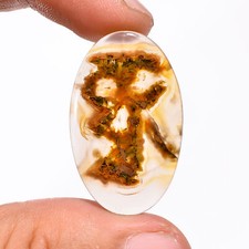 18.95 Cts. 100 Natural Mind Blowing Chalcedony Oval 33X20X3MM Cabochon Gemstone