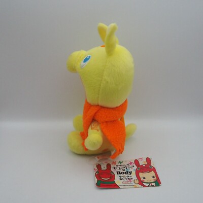 Kewpie X Rody Yellow D2601C Sk Japan Plush 7