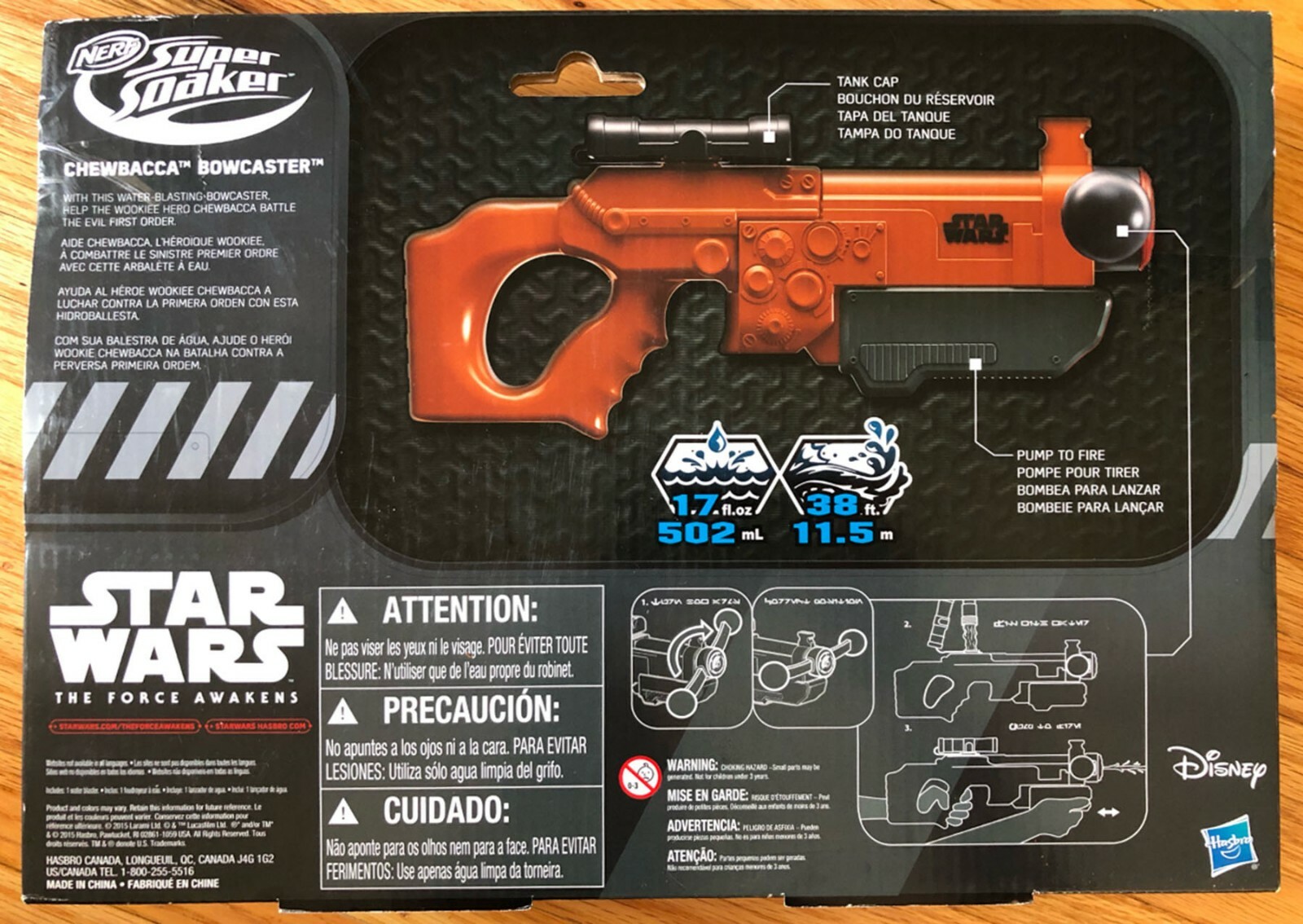 star wars water gun