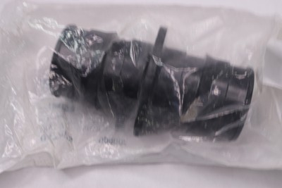 Uponor ProPEX Coupling 2-1/2'' x 2-1/2'' Q4772525