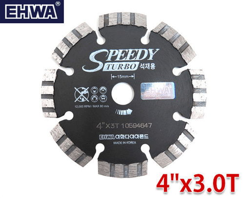 Ehwa Diamond Saw Blade - Dry Type for stone / concrete Made in Korea - Picture 5 of 7