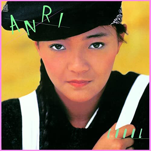 Anri Coool Vinile LP Registrazione Disco Funk J-Pop Musica Suono Giappone